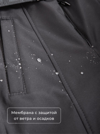 Демисезонный женский горнолыжный комбинезон Гусиная лапка